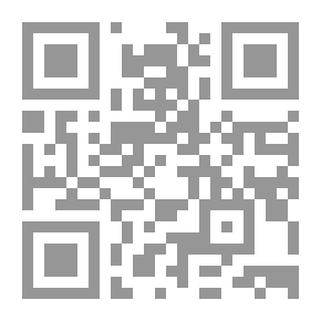Qr Code JavaScript Async - وعود ، غير متزامن وانتظر
