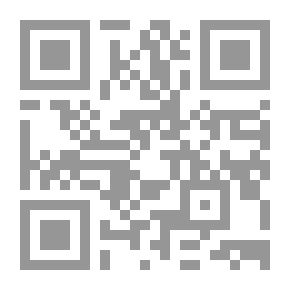 Qr Code الغبار
