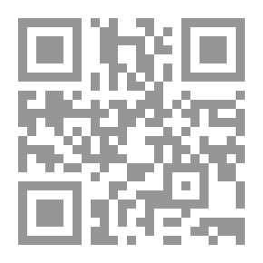 Qr Code حضارة لوكاس