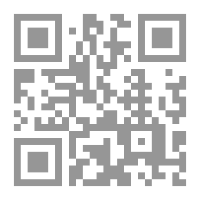 Qr Code الدعوة السلفية السكندرية: مسارات التنظيم ومآلات السياسة