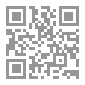Qr Code رؤى أبولون