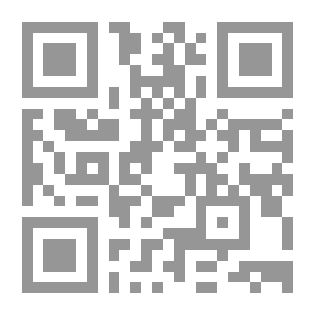 Qr Code العبادات في الإسلام