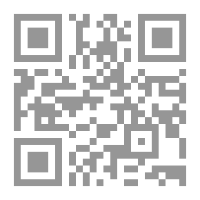 Qr Code شذرات عبقها الهوى