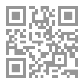 Qr Code تشريح النص
