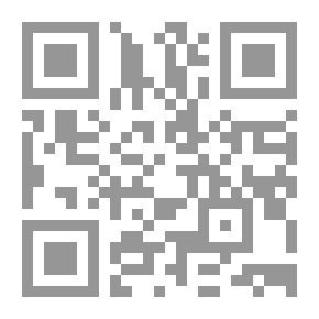 Qr Code الفلسفة والأدب عند نجيب محفوظ: قراءة فلسفية لبعض أعماله