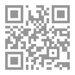 Qr Code The Sacrifice Of Islam - Part Two - By Ahmed Amin
