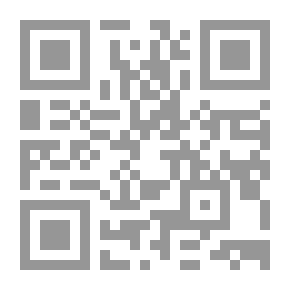 Qr Code أهل القمة ؛ عرض سريع لسيرة ذاتية