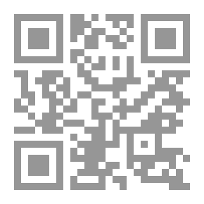 Qr Code نقد الخطاب الديني مع تعليق موثق على ما حدث