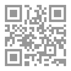Qr Code مكياج المحجبات
