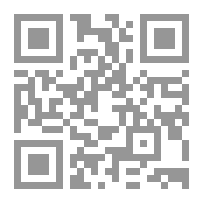 Qr Code إنجلترا في العصور الوسطى المتأخرة
