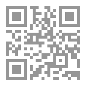 Qr Code القواعد الذهبية لبناء الأسرة المثالية