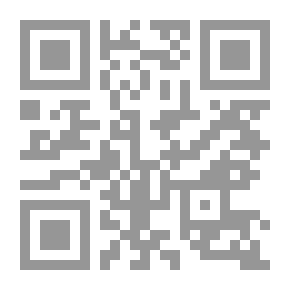 Qr Code Fayd Al-Qadir - Part Five