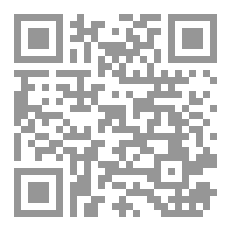 Qr Code علم النفس للمتزوجين
