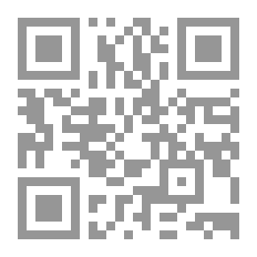 Qr Code القائد آخر من يأكل