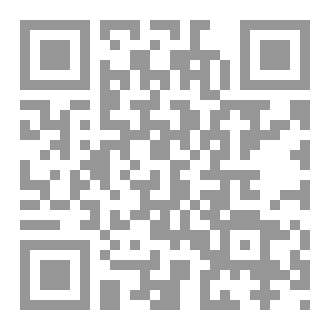 Qr Code اورورا الوعي الصناعي