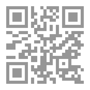 Qr Code Abu Amr Al Shaibani