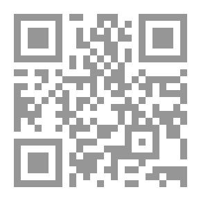 Qr Code حركة الشباب المجاهدين بالصومال وعلاقتها بالقاعدة.. نشاتها وأفكارها والسيناريوهات المستقبلية