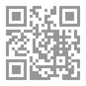 Qr Code الجغرافية السياسية والجغرافيا الستراتيجية لـ الأميرال بيير سيليرييه