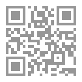 Qr Code الأزمنة والأنواء Z