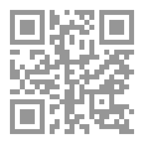 Qr Code Point On The Letter