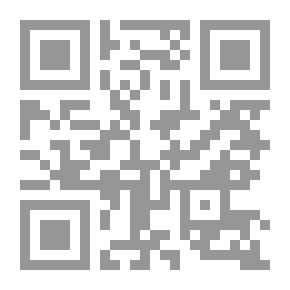 Qr Code عشر ذي الحجة وأيام التشريق ؛ أحكام وعبادات