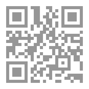 Qr Code في الدنيا