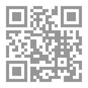 Qr Code قاموس إنكليزي - تركي