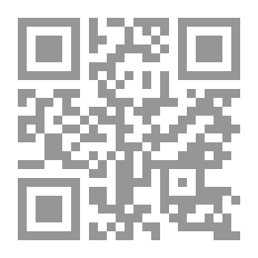Qr Code معجزة القرآن2