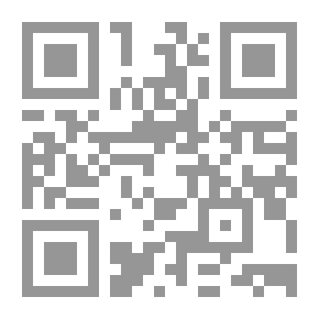 Qr Code كيف تقتنص فرص العمل الناجحة؟
