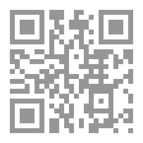 Qr Code النظرية العامة لجرئم الاعتداء على البيئة `دراسة مقارنة بين القانون الجنائى والفقه الإسلامي`