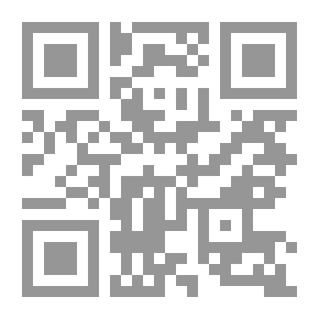 Qr Code الرواية العربية في فلسطين والأردن في القرن العشرين مع ببليوج