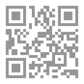 Qr Code فكرة واحدة صالحة للدور الأرضى