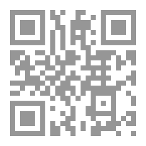Qr Code التشغيل الفني للسكك الحديدية ..