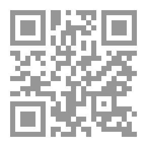 Qr Code Bedouin Sociology - Theoretical Rooting Part 1