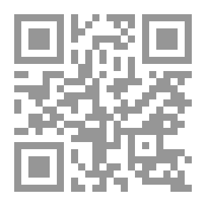Qr Code الجهاديون في لبنان