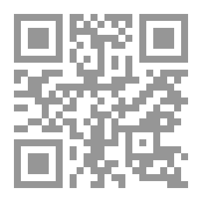 Qr Code Practical Mathematics, With Drawing And Mensuration, Applied To The Mechanic Arts