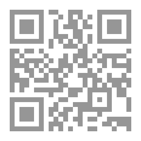 Qr Code Gulliver's Reis Naar Liliput
