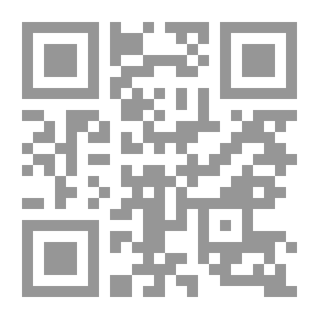 Qr Code تحريرات الإمام نافع المدنى