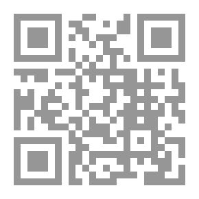 Qr Code كتاب العلم