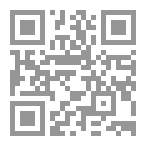 Qr Code الله ، الحياة والانسان