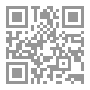 Qr Code Al-Kafi Fi Fiqh According To The Madinah Madhhab