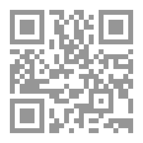 Qr Code للقلب مرسى أخير