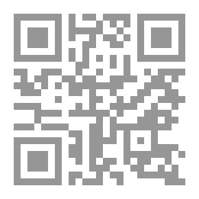 Qr Code مجلة المنارة عدد خاص حول الضريبة 2019