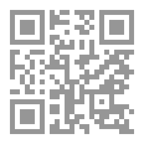 Qr Code الصياد رامي