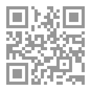 Qr Code حنان أخضر يغلي