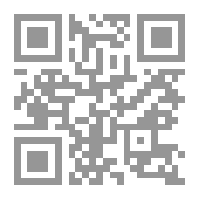 Qr Code أبو الهول ولغته في القانون