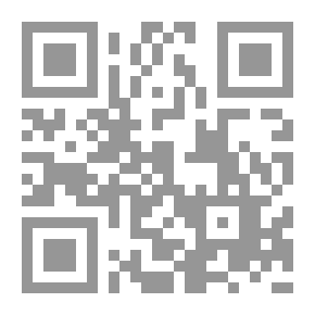 Qr Code تجليات الشعر الصوفي.. قراءة في الأحوال والمقامات