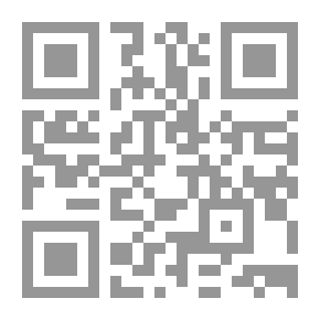 Qr Code Francis Bacon