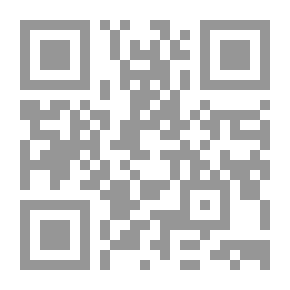 Qr Code حجة الوداع ت: أبو صالح