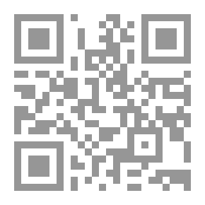 Qr Code أساسيات تصميم وتنظيم ومعمارية الحاسوب